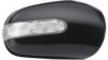 IPARLUX 41504071 Housing, outside mirror
